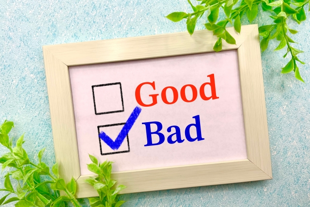 Negative Comments Come First.  Ignore.
