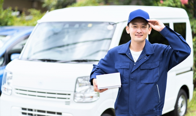 Delivering a Trivial Item – Now and Then