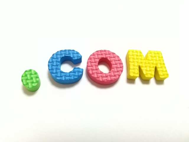 A Company’s Domain is a Sign of Trust