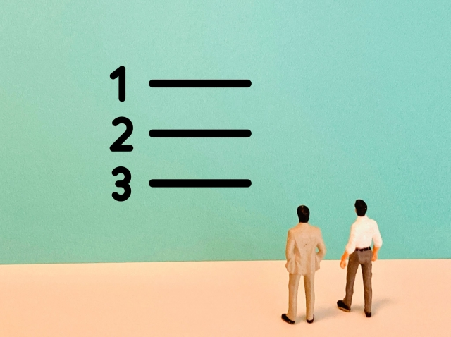 Deliberately Aiming for a High Ranking in a Niche Field