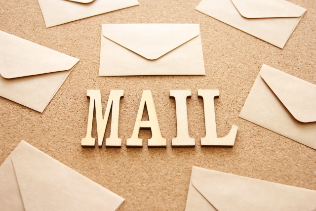 Mail Magazine Common Knowledge and Not So Common Knowledge