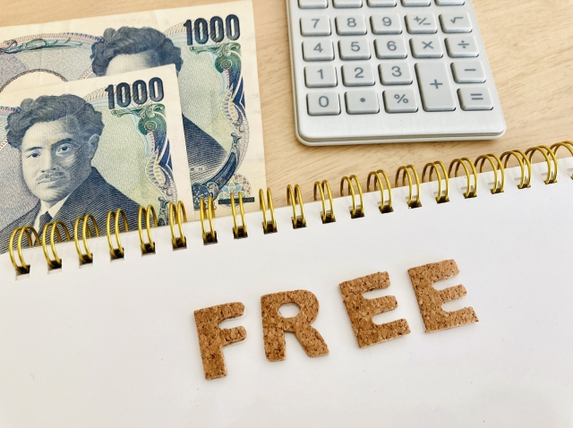 Free Samples of The Digital Age