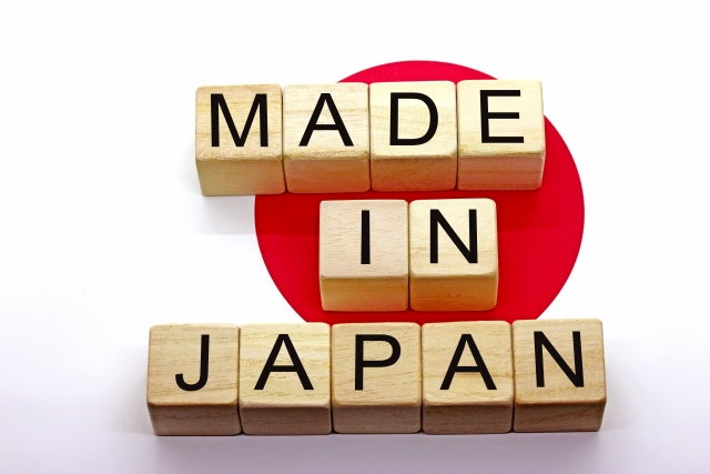 Brand Loyalty and Domestic Preference in Japan